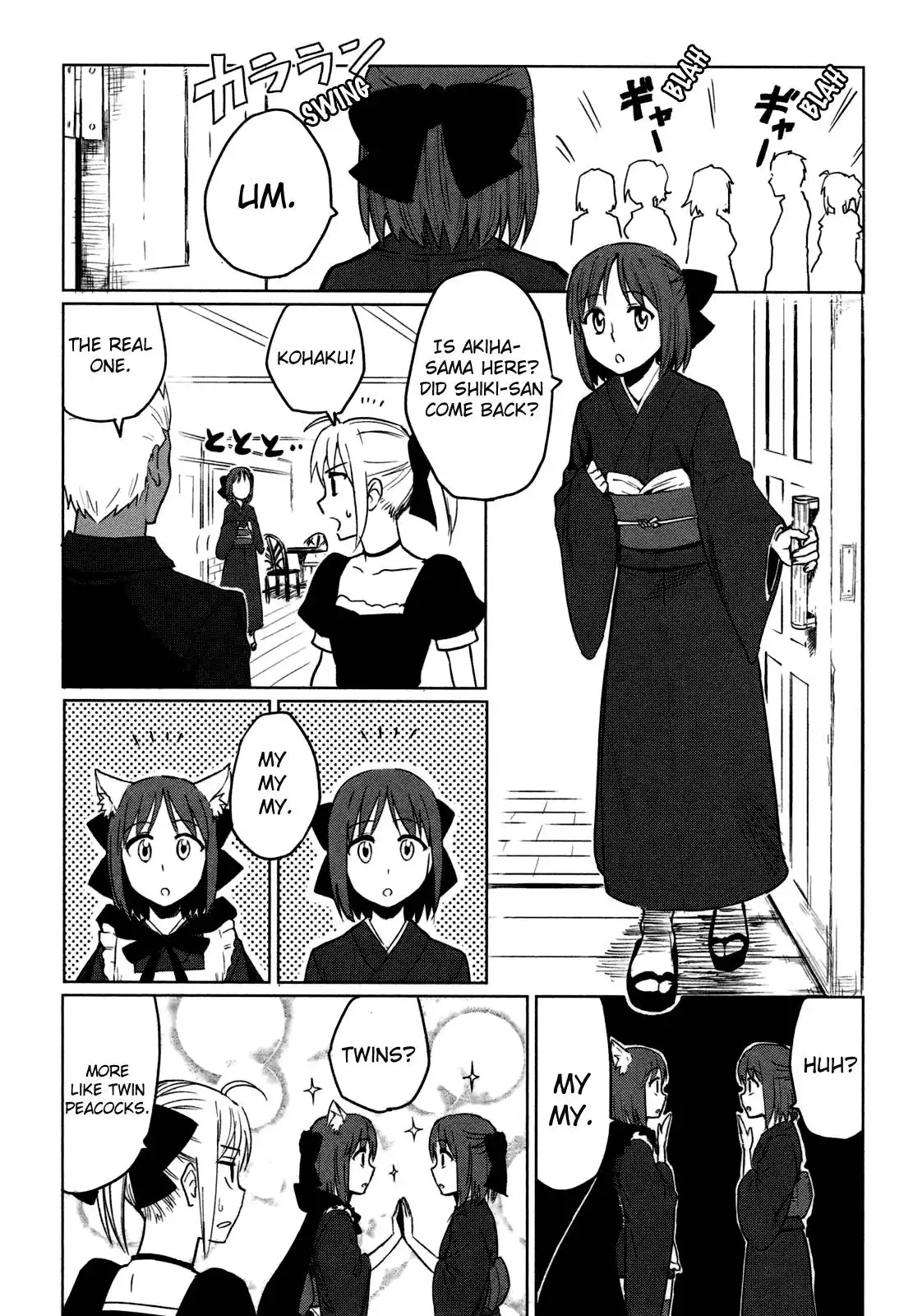 All Around Type-Moon - Ahnenerbe no Nichijou Chapter 3 31